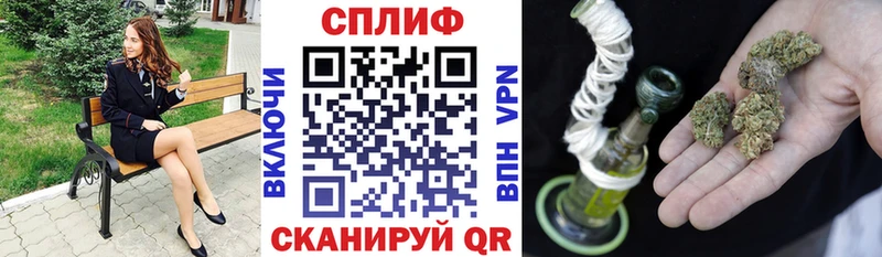Наркотические вещества Дудинка Alpha PVP  Меф  COCAIN  ГАШИШ  Марихуана 