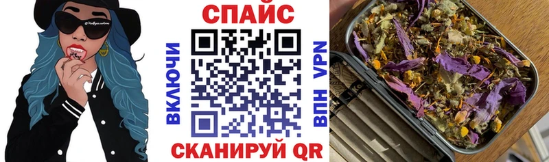 БУТИРАТ вода  купить наркотик  Дудинка 
