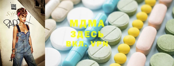 PSILOCYBIN Алексеевка