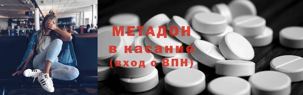 PSILOCYBIN Алексеевка