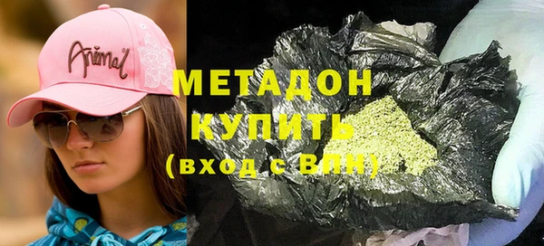 PSILOCYBIN Алексеевка