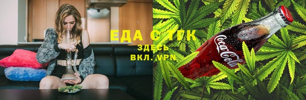PSILOCYBIN Алексеевка