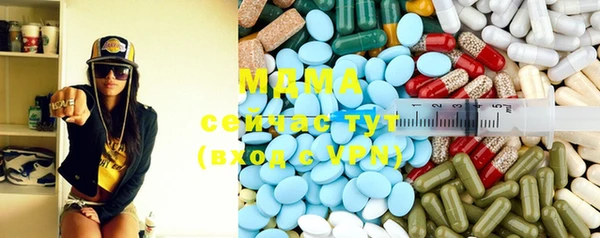 PSILOCYBIN Алексеевка