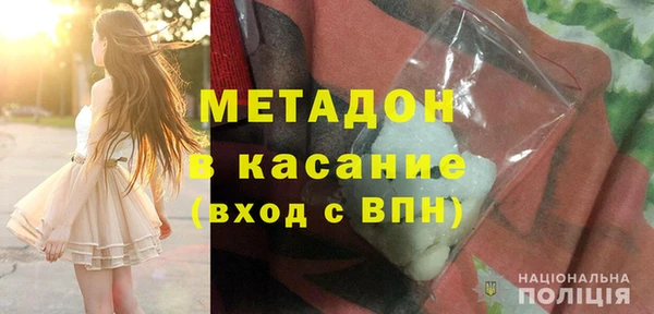 бошки Алексин