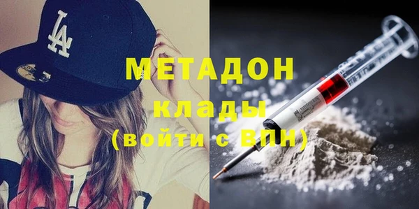 PSILOCYBIN Алексеевка
