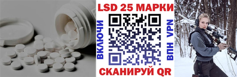 ЛСД экстази кислота  даркнет сайт  Дудинка 