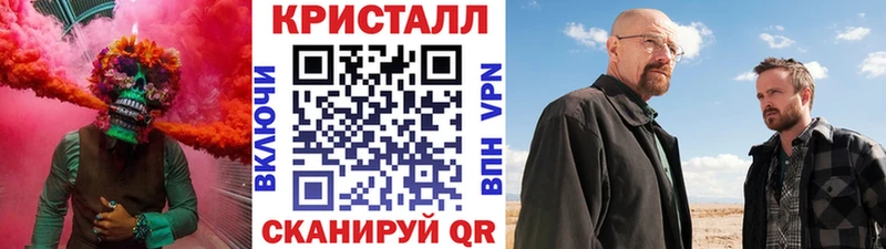 купить наркотики цена  Дудинка  МЕТАМФЕТАМИН Декстрометамфетамин 99.9% 