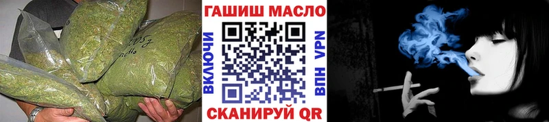 Дистиллят ТГК жижа мега tor Дудинка