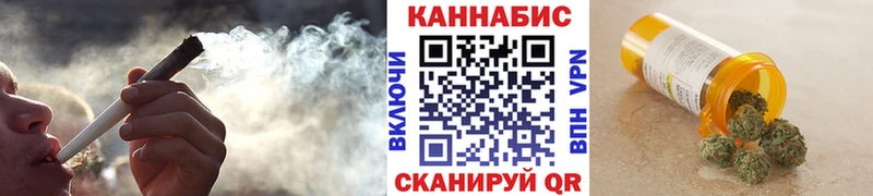 купить наркотики цена  Дудинка  Марихуана гибрид 
